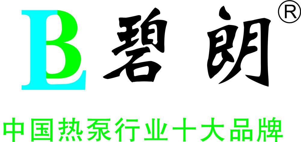 海产品烘干机,海产品烘干机价格|报价-中山市碧朗节能设备