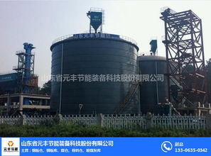 江苏熟料库设计 熟料库设计 聊城元丰钢板仓公司