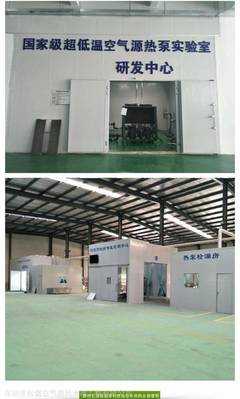 长安镇工厂宿舍单位空气能热泵热水器品牌,空气能高温热水器电镀行业的