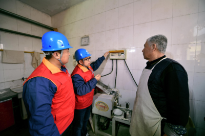国网衡水市桃城区供电公司营销团支部荣获“全国五四红旗团支部”称号