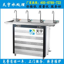 ktv酒水台图片