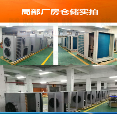 湖南新一代竹笋烘干机