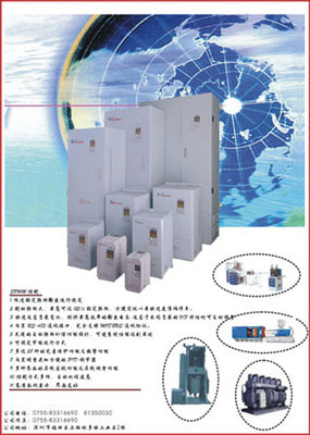 ACT-V6系列国产变频调速器在风机应用的节能分析-变频器技术网