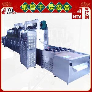 30KW纸管干燥设备 立威源头厂家销售节能型纸管干燥机