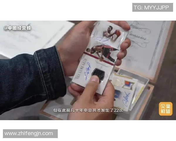 Score足球球星卡收藏热潮解析从入门玩法到投资价值全景揭秘