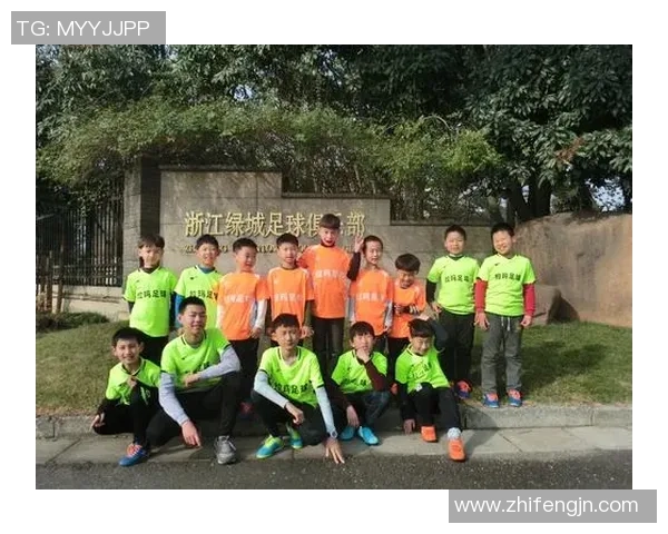 感谢你来到绿城足球，我们期待与你共创辉煌新篇章