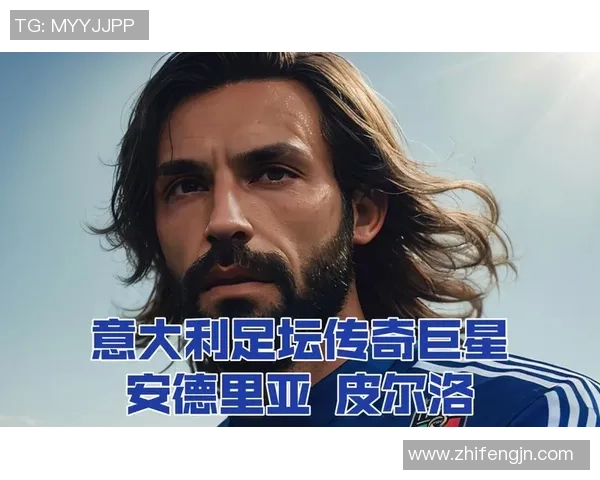 细数世界足坛传奇巨星名字英语版本全解析 细数世界足坛传奇巨星名字英语版本全解析