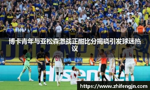 PA视讯游戏官网