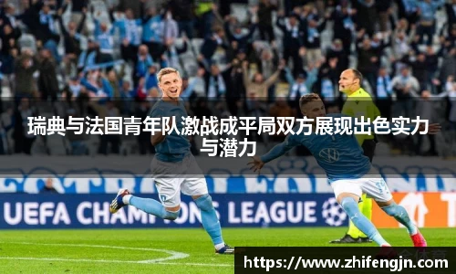 PA视讯