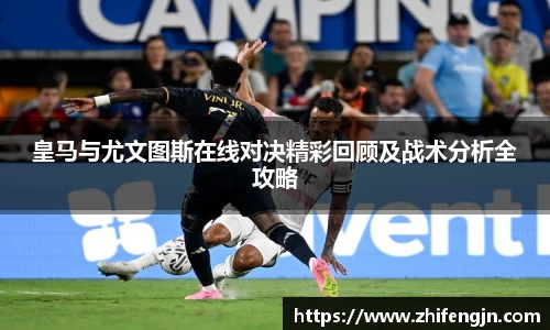 PA视讯手机官方