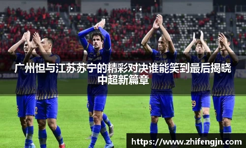 PA视讯手机官方