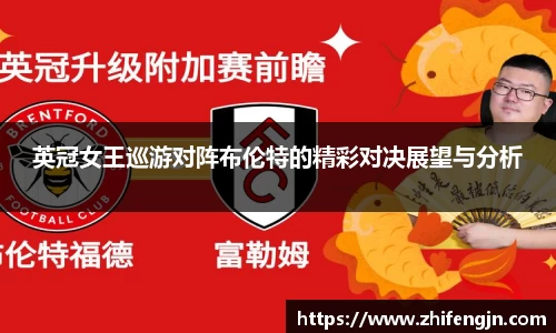 PA视讯