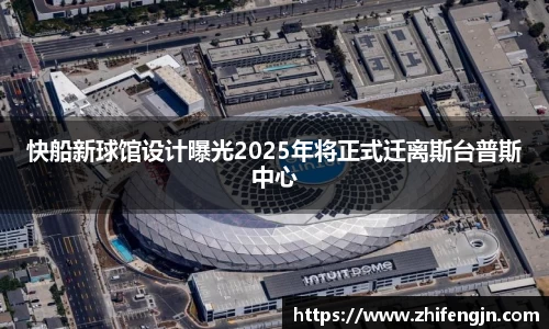 PA视讯手机官方