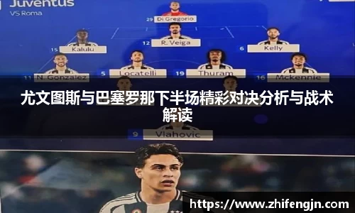 PA视讯手机官方