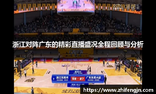 PA视讯游戏官网