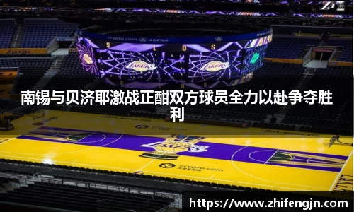 PA视讯游戏官网