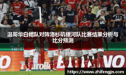PA视讯官网