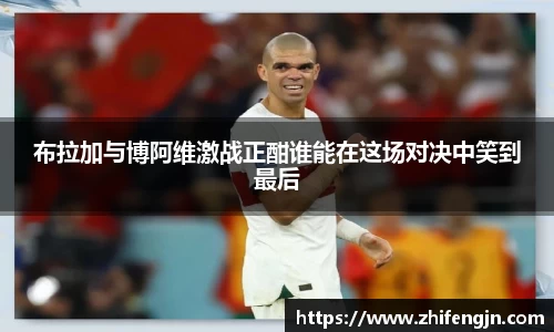 PA视讯官网