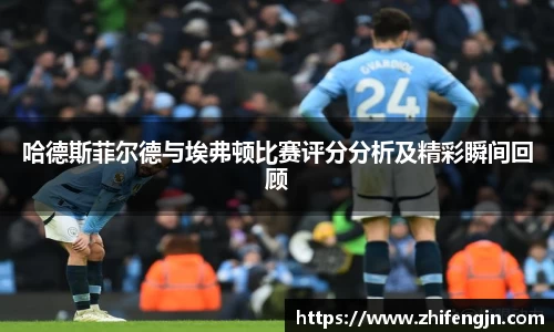 PA视讯手机官方