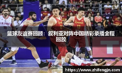 PA视讯官网
