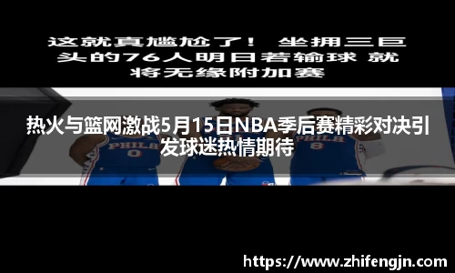 PA视讯官网