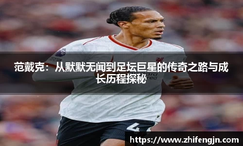 PA视讯手机官方