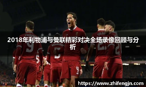 PA视讯手机官方