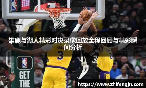 PA视讯游戏官网