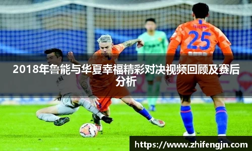 PA视讯官网