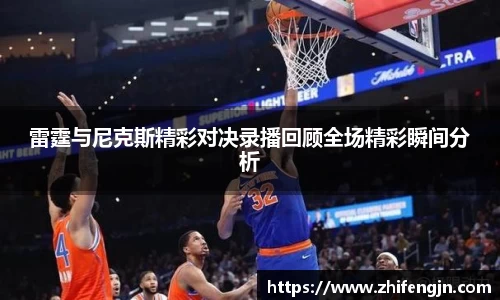 PA视讯游戏官网