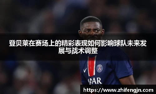 PA视讯官网