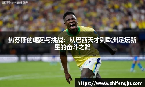 PA视讯手机官方