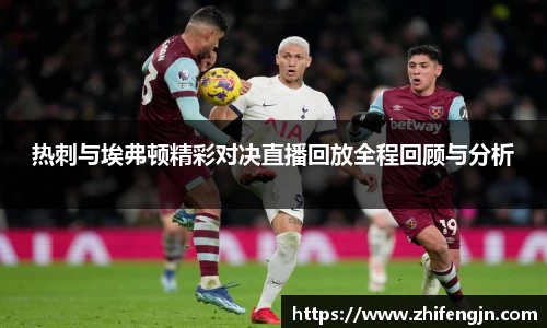 PA视讯手机官方